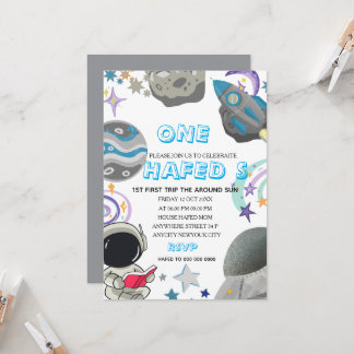 Erster Ausflug rund um die Geburtstagsparty des Su Einladung