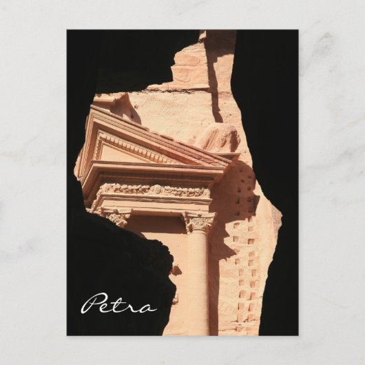 Erster Blick auf das Finanzministerium Postkarte (Vorderseite)