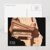 Erster Blick auf Petra Postkarte (Vorne/Hinten)