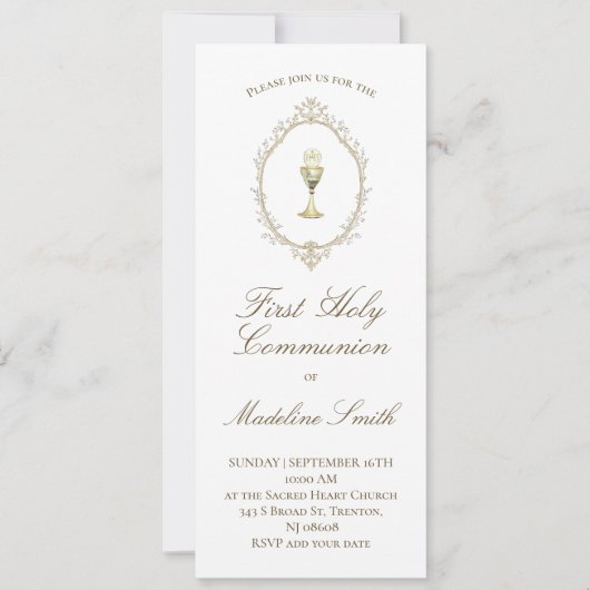 erster, eleganter beigefarbener Rahmen Einladung (Vorderseite)