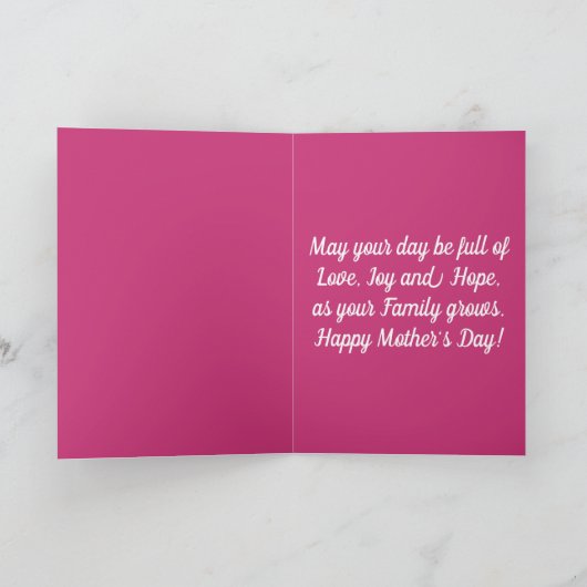 Erster Muttertag Karte (Innenseite)