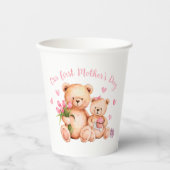 Erster Muttertag Pappbecher (Vorderseite)