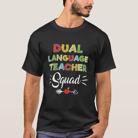 Erster Schultag Cooler zweisprachiger Lehrer Squ T-Shirt (Vorderseite)