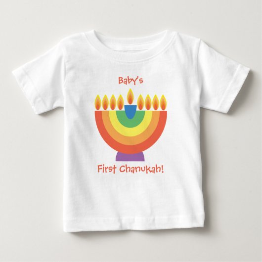 Erstes Chanukah/Hannukah T-Shirt (Vorderseite)