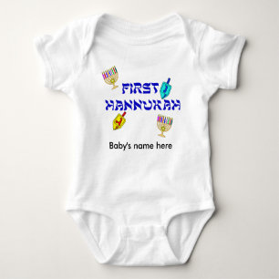 Erstes Hannukah fertigen T - Shirt besonders an