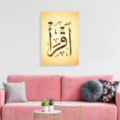 Erstes islamisches Gebot: Rezitieren! Leinwanddruck (Insitu (Wohnzimmer))