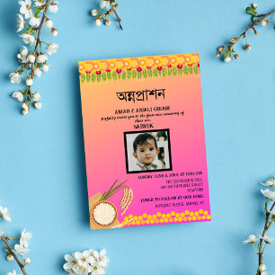 Erstes Reis Annaprashan Bengalisch Anpassbar Einladung