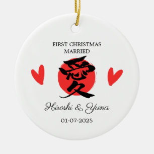 Erstes verheiratetes Weihnachtsbaum Schmuckstück,  Keramik Ornament