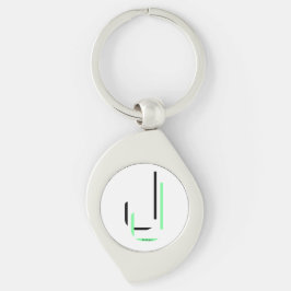 Erstklassiges Logo Schlüsselanhänger