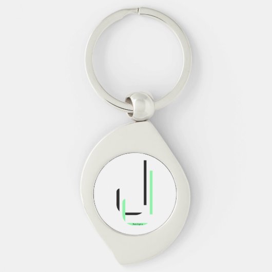 Erstklassiges Logo Schlüsselanhänger (Vorderseite)