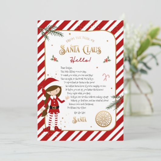 Erstmalige Ankunft Elf Begrüßungsschreiben Einladu Einladung (Stehend Vorderseite)