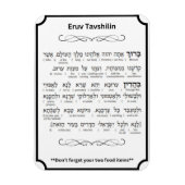 Eruv Tavshilin Magnet (Vertikal)