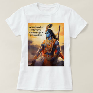 "Erwachen Sie das Soul: Lehren der Bhagavad Gita" T-Shirt
