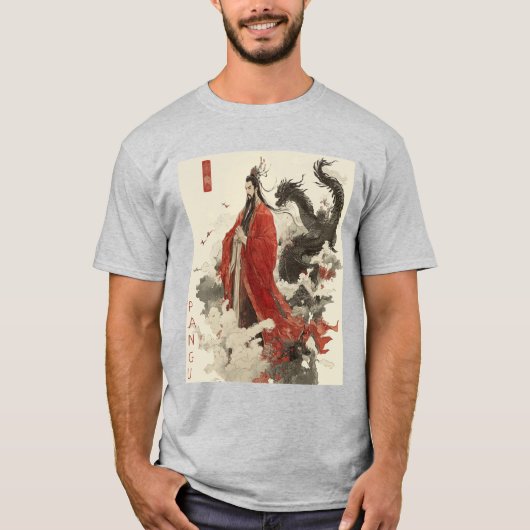 Erwachen Sie den Mythos: Pangu-Inspiriertes chines T-Shirt (Vorderseite)
