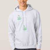 Erwachsener Pullover Hoodie (Asche Vivid (Vorderseite)