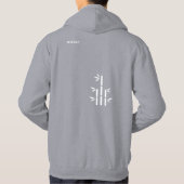Erwachsener Pullover Hoodie (Grau Vivid) (Rückseite)
