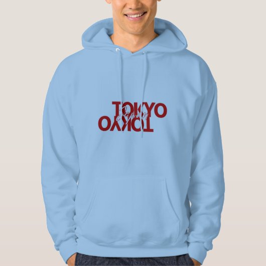 Erwachsener Pullover Hoodie & Sweatshirt (Vorderseite)