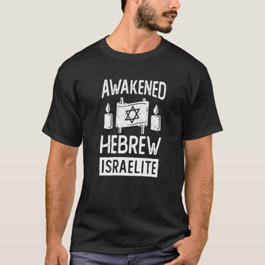 Erwachte hebräische Israelis Israel jüdisch israel T-Shirt (Vorderseite)