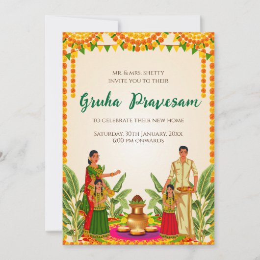 Erwärmung des digitalen Hauses lädt Gruhapravesam  Einladung (Vorderseite)