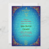 Erwärmung Griha Pravesh Golden Blue Einladung (Vorderseite)