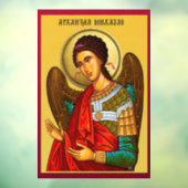 Erzengel Michael Fensteraufkleber (Blatt 3)