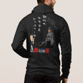 Erzielen Sie keine Mind- und Master-japanische Ser Hoodie