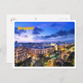 ES Europa - Spanien - Barcelona - Postkarte (Vorne/Hinten)