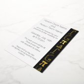 Es fügt sich in Schwarz Foil Einladung (Gedreht)