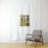 Es geht nicht darum, gut zu gehen, nur es zu tun. wandteppich (Beispiel)