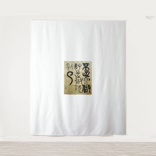 Es geht nicht darum, gut zu gehen, nur es zu tun. wandteppich (Vorderseite)