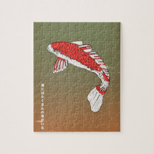 Es gibt genug Fische im Meer Puzzle