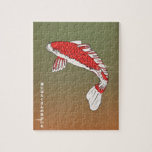 Es gibt genug Fische im Meer Puzzle (Vertikal)