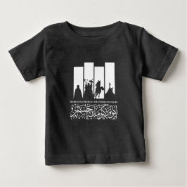 ES GIBT KEINEN ANDEREN TAG WIE DEIN O'HUSSAIN BABY T-SHIRT