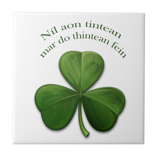 Es gibt keinen Ort wie Zuhause Fliese (Vorderseite)