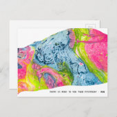 "Es gibt mehr für dich als gestern" Postkarte (Vorne/Hinten)