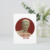 Es ist alles Griechisch für mich Postkarte (Stehend Vorderseite)