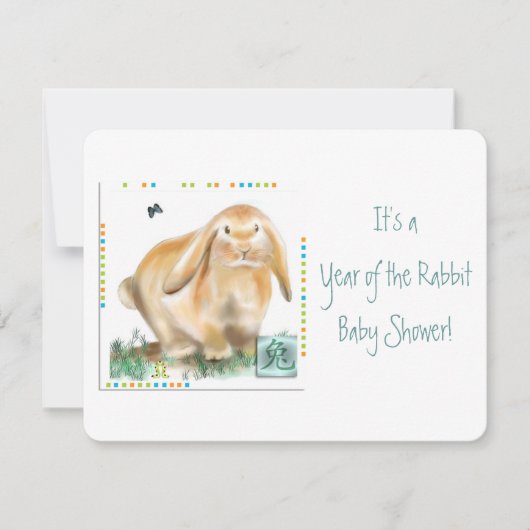 Es ist ein Jahr der Rabbit Baby Dusche! Einladung (Vorderseite)