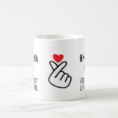 Es ist ein K-DRAMA Ding, das man Kaffee nicht vers Kaffeetasse (Mittel)