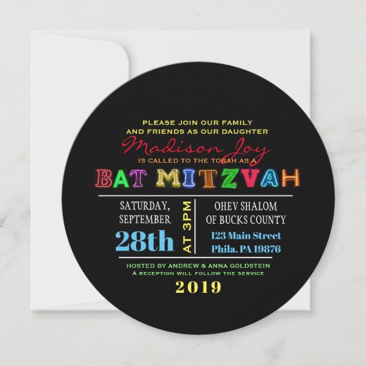 ES IST ELEKTRISCH! NEON GLOW Bar Mitzvah Einladung (Vorderseite)