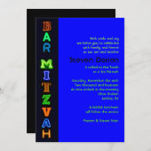 ES IST ELEKTRISCHES Bar Bat Mitzvah Einladung (Vorne/Hinten)
