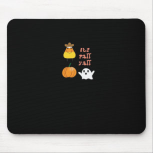 Es ist Herbst, Leute, im Vintage-Stil Mousepad