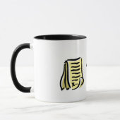 Es ist im Syllabus Tasse (Links)