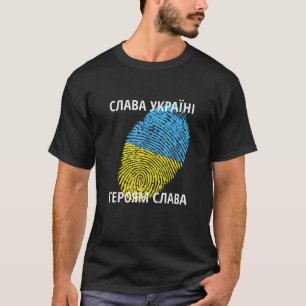 Es ist in meinem DNA-T-Shirt Ukraine ukrainische F T-Shirt