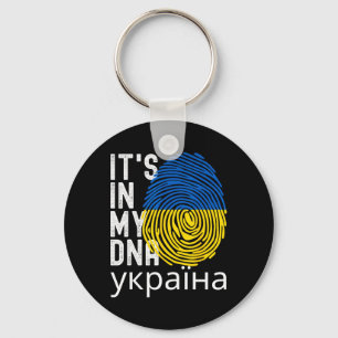 Es Ist In Meiner Dna Ukrainischer Ukrainischer Una Schlüsselanhänger