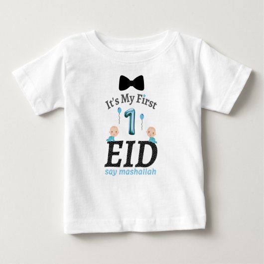 Es ist mein erstes Kind - sagen wir mashallah Baby T-shirt (Vorderseite)