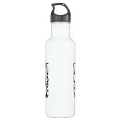 Es ist nicht so, dass ich Liebe Hunde Edelstahlflasche (Rückseite)