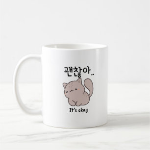 Es ist Okay Koreanische Katzen-Tasse Kaffeetasse