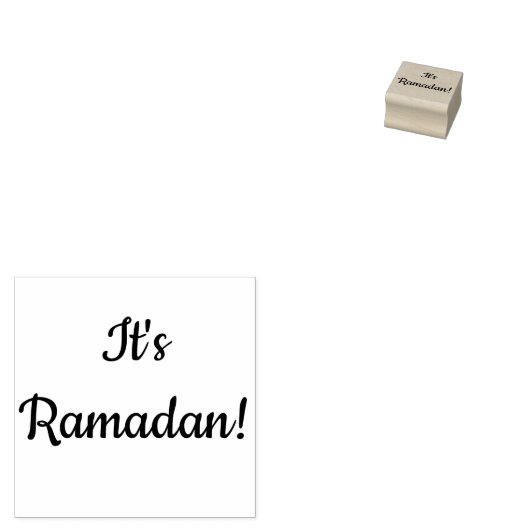 Es ist Ramadan! Stempel (Stempel)