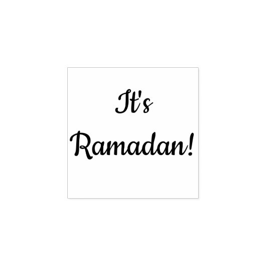 Es ist Ramadan! Stempel (Prägung)