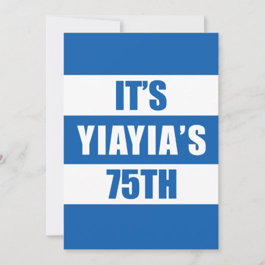 Es ist YiaYias 75. Geburtstag griechischer Flaggen Einladung (Vorderseite)
